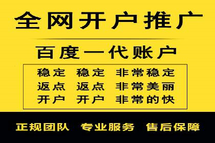 数据分析驱动：一则信息流广告成功的背后