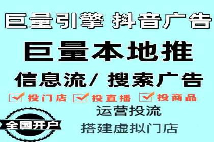信息流时代下的朋友圈营销策略