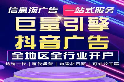 百度竞价广告案例研究：如何实现转化率的大幅提升